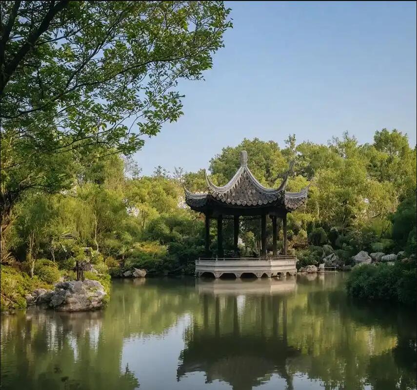 重庆凌寒餐饮有限公司